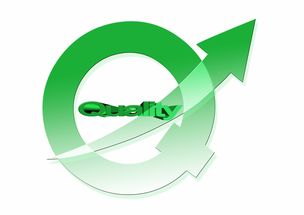 乐鱼体育-德甲防守战术调整对中场控制力的影响分析，德甲中场球员